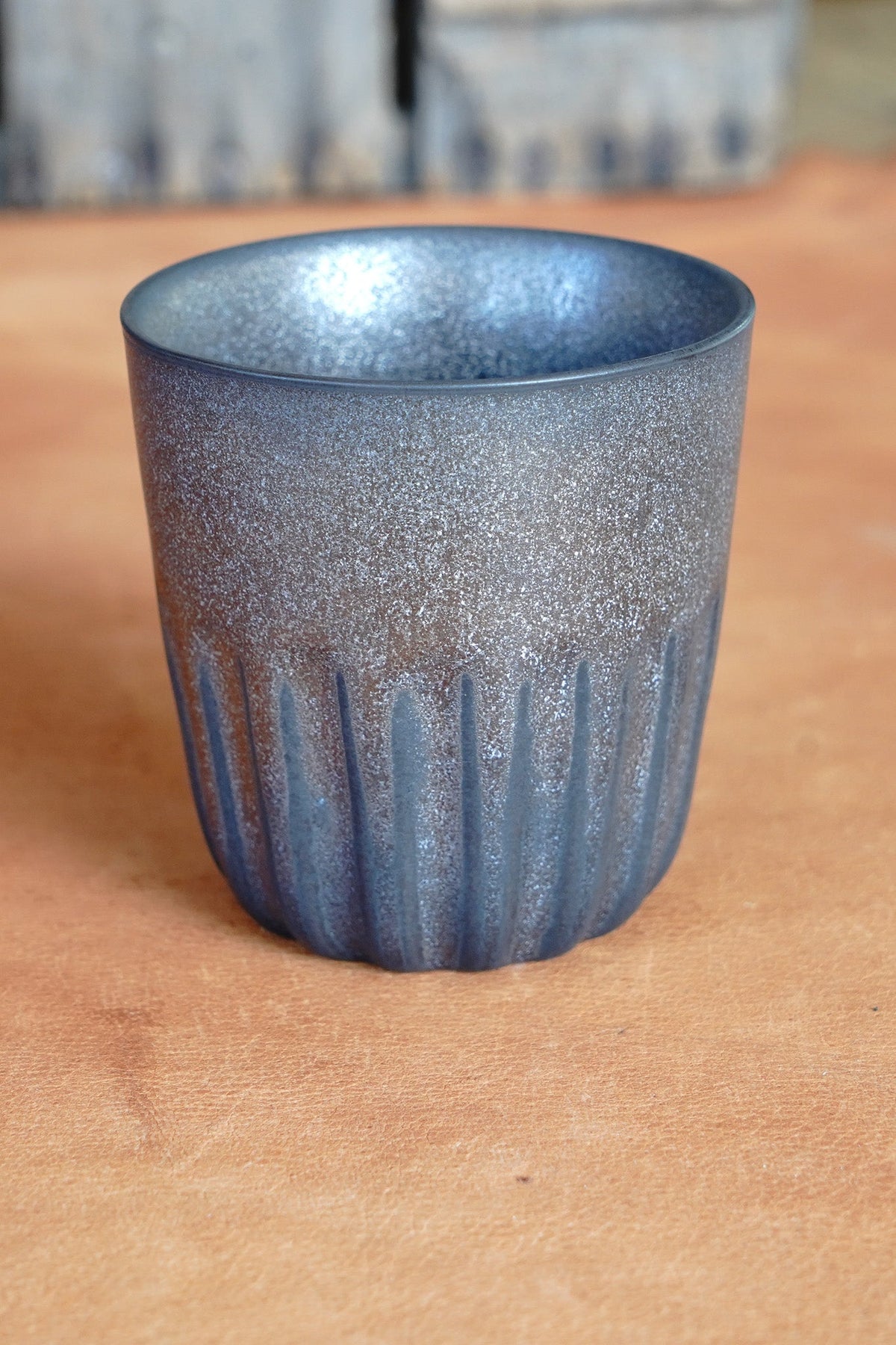 Fireside Bronze Cup
